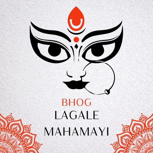 Bhog Lagale Mahamayi