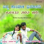 Bidda sayaka Bimanadi