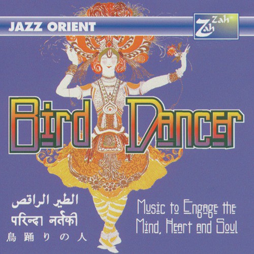 Bird Dancer_poster_image