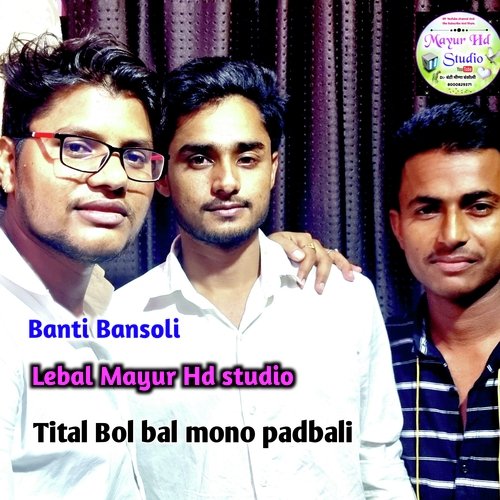 Bol Bal Ja Mono Padbali