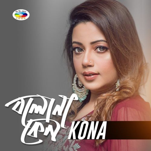 Bolona Keno Kona