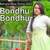 Bondhu Bondhu