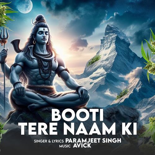 Booti Tere Naam Ki