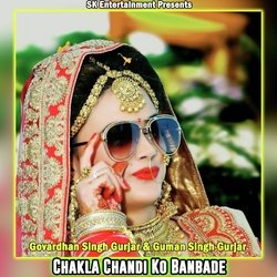 Chakla Chandi Ko Banbade-NiA6ejB4R0M