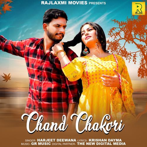 Chand Chakori (feat. Megha,Ramit Teotia)