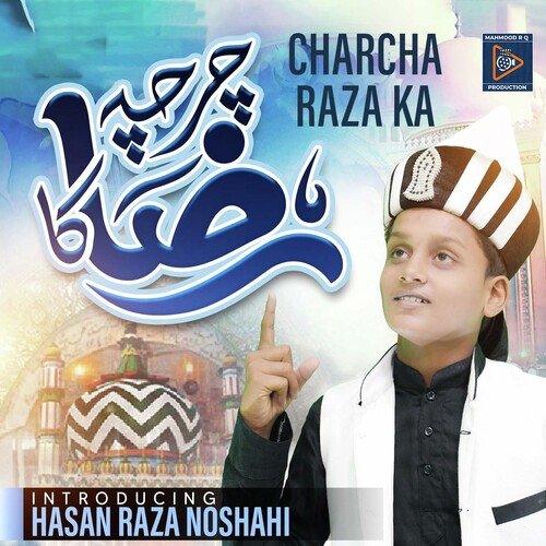 Charcha Raza Ka