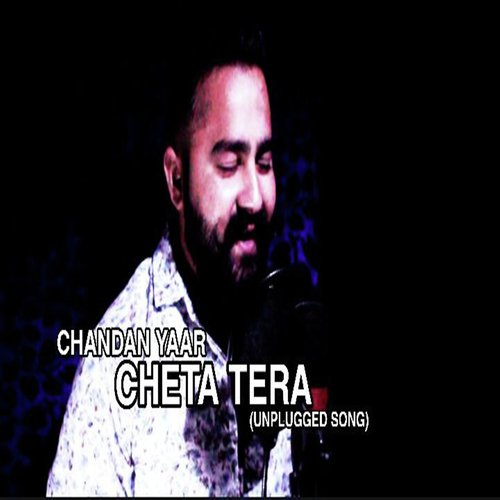 Cheta Tera_poster_image