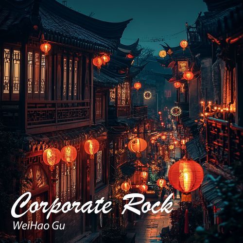 Cultural Heritage cover art