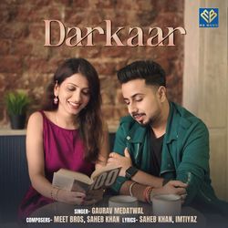 Darkaar