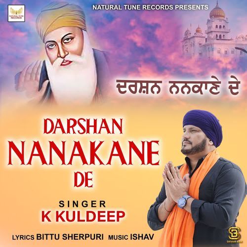 Darshan Nanakane De