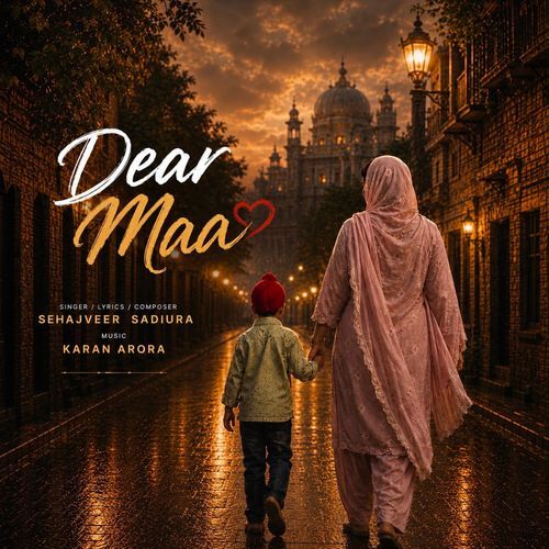 Dear Maa
