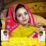 Dheere Dheere Pyar Kar To Nakhrali