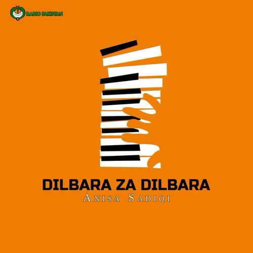 Dilbara Za Dilbara