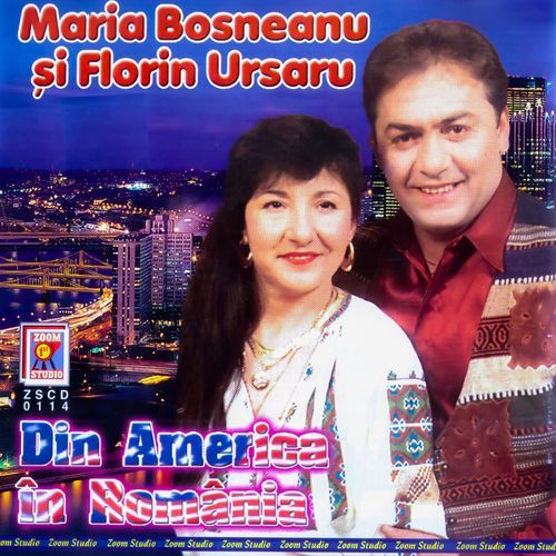Mă dusei la mândra iar