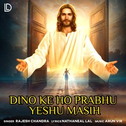 Dino Ke Ho Prabhu Yeshu Masih-OBoJf0QCVAE