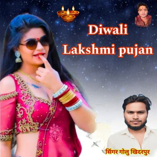 Diwali Lakshmi Pujan