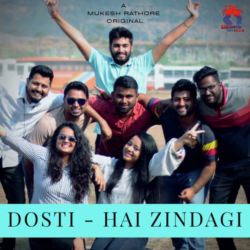 Dosti Hai Zindagi_poster_image