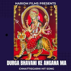 Durga Bhavani Ke Angana Ma-JwAdcBtyWVk