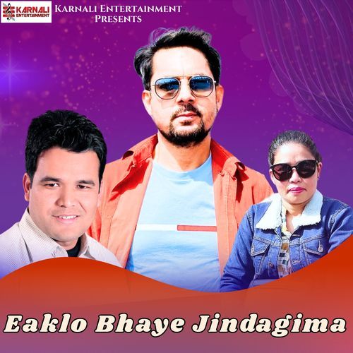 Eaklo Bhaye Jindagima_poster_image