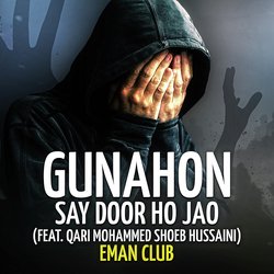 Gunahon Say Door Ho Jao-CgUkUBhhWX4