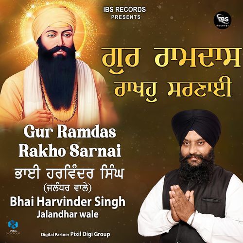 Gur Ramdas Rakho Sarnai