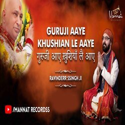 Guru Ji Aaye Khusiyaan Le Aaye-GQsseStgVHE