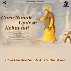 Guru Nanak Updesh Kehat hai-FQ4PSUEdQ0k