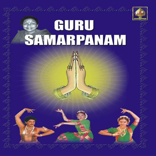 Guru Samarpanam - Classic Dance