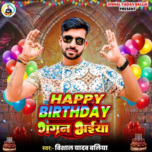 Happy Birthday Gagan Bhaiya