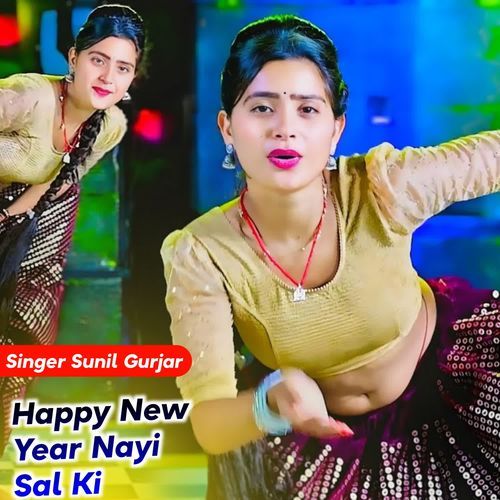 Happy New Year Nayi Sal Ki