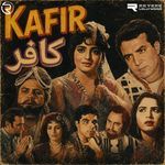 Haq Ka Parcham Lay Kar Uth (From "Kafir")
