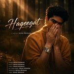 Haqeeqat