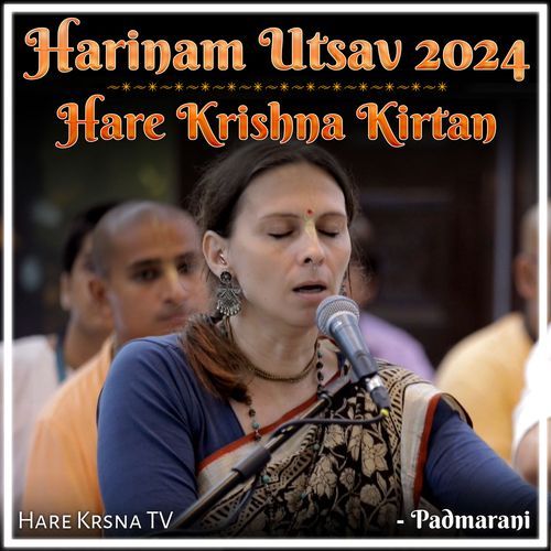 Harinam Utsav 2024 (Hare Krishna Kirtan)