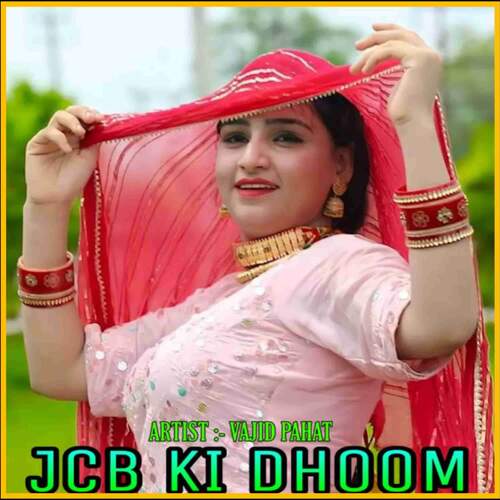 JCB KI DHOOM