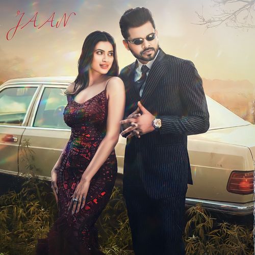 Jaan_poster_image