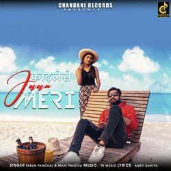 Jaan Meri (feat. Sombir Yadav,Sonika Singh,Raodee,Shishank Sharma)-OSwDCD9XRV8