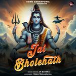 Jai Bholenath