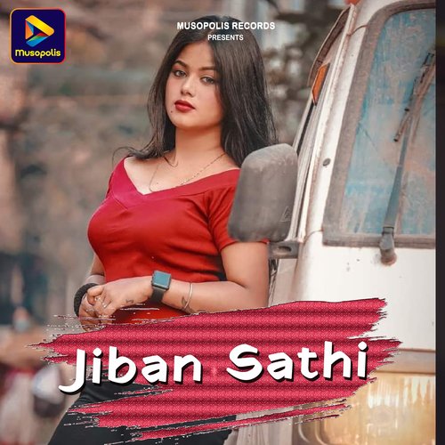 Jiban Sathi