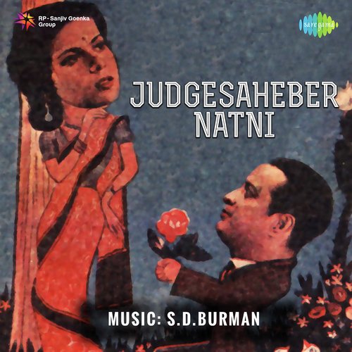 Judgesaheber Natni