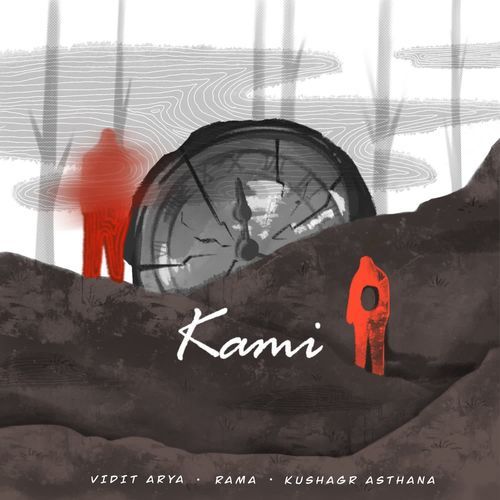 KAMI