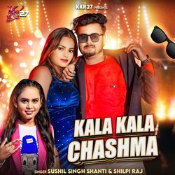 Kala Kala Chashma-FC4nAEBhY3w