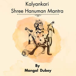 Kalyankari Shree Hanuman Mantra-HzcfBAcdXEY