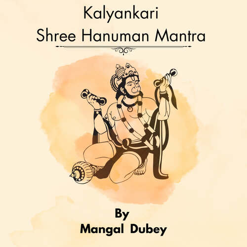 Kalyankari Shree Hanuman Mantra