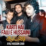 Ho Kar Chali Aseer Jo Aulade Fatima