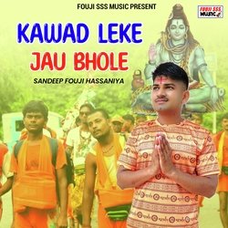 Kawad Leke Jau Bhole-CVA5eTladEk