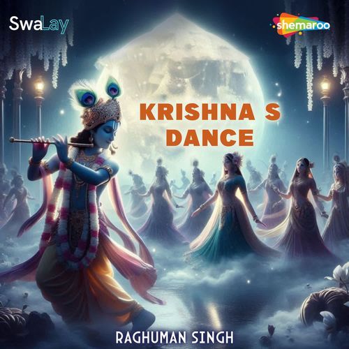Krishna S Dance