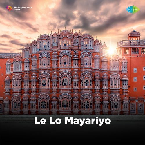 Le Lo Mayariyo