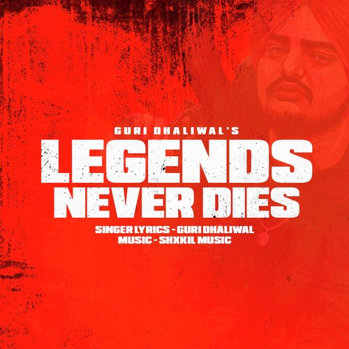 Legends Never Dies