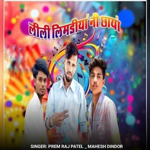 Lili Limbadya Ni Chaya