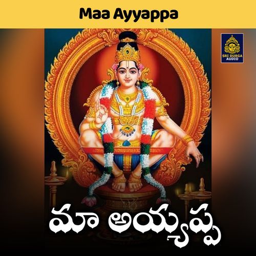 Maa Ayyappa